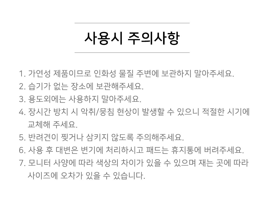 c91aff0edf7ee5371f24b33da761bdfa_1531964624_14.jpg c91aff0edf7ee5371f24b33da761bdfa_1531964